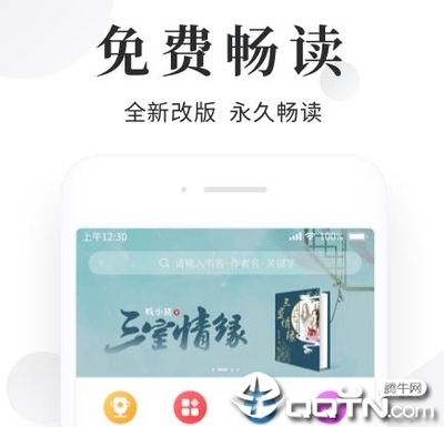 yb网页登录